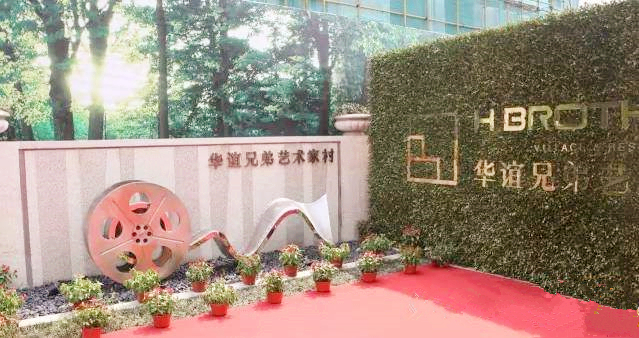 3003.com - 享有盛誉·(中国)