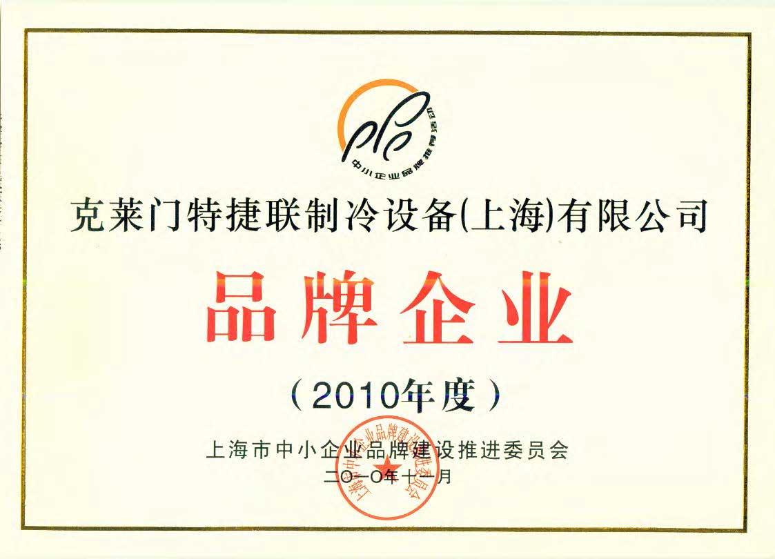 3003.com - 享有盛誉·(中国)