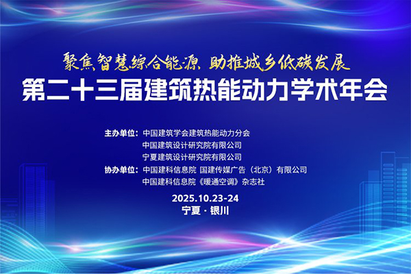 3003.com - 享有盛誉·(中国)