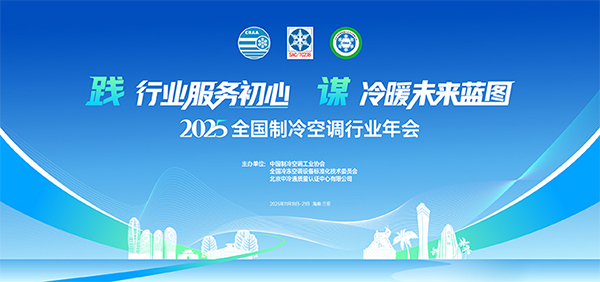 3003.com - 享有盛誉·(中国)